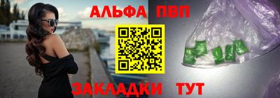 MDMA Мариинск