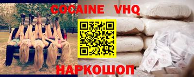 скорость mdpv Малоярославец