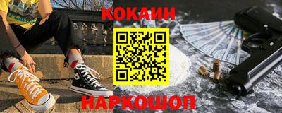 скорость mdpv Малоярославец