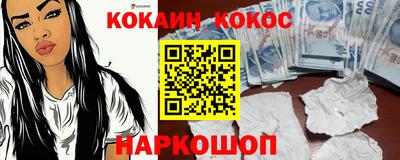 скорость mdpv Малоярославец