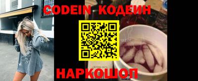 MDMA Мариинск