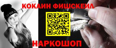 MDMA Мариинск
