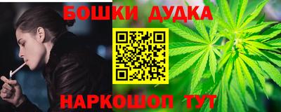 MDMA Мариинск