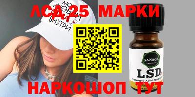 MDMA Мариинск