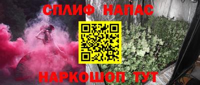 MDMA Мариинск