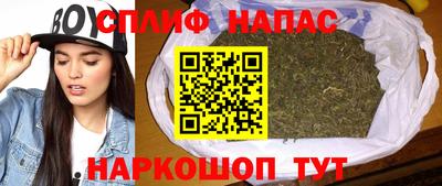 MDMA Мариинск
