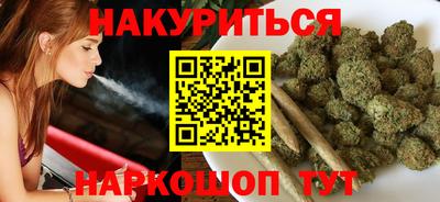 скорость mdpv Малоярославец