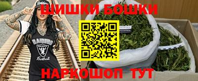 скорость mdpv Малоярославец
