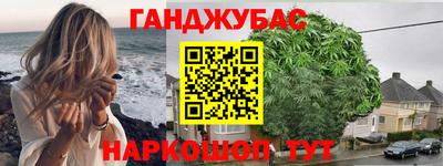 MDMA Мариинск