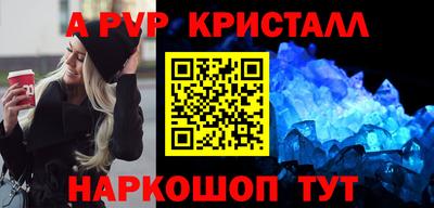 MDMA Мариинск