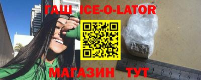 MDMA Мариинск