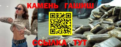 скорость mdpv Малоярославец
