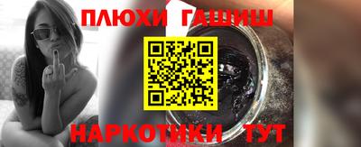 скорость mdpv Малоярославец