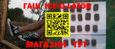 MDMA Мариинск