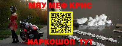 MDMA Мариинск