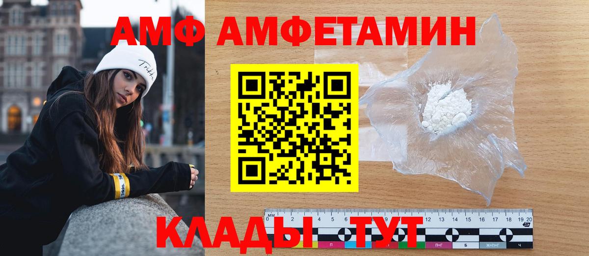 Бошки Шишки Ханты-Мансийск