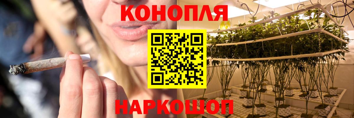 Канабис LSD WEED  Марихуана планчик  Ханты-Мансийск  МАРИХУАНА MAZAR  Вход с VPN  МАРИХУАНА VHQ 